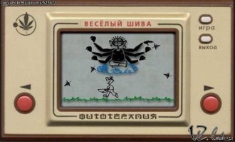 по этой игре на писать сможешь?