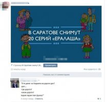 Смешные и пошлые картинки