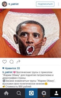 Смешные и пошлые картинки