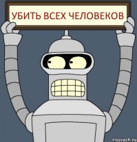 ooooooНАЧАЛОСЬ!!!!