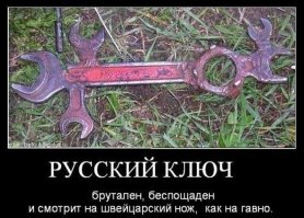 Когда новое- это хорошо забытое старое