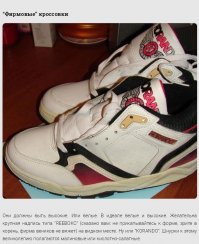 SIMOD - это было что-то, а вот это ваааабще писк с языками наружу!!! KORANDO