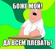 Эти парочки видно издалека!
