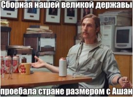 Хороший тренер - это главный секрет чемпиона