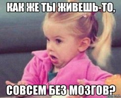 Тебе, я думаю, так понятней должно быть. Но если нет, то на, лови такую
