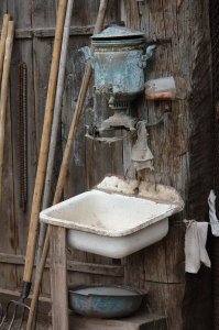 Раковина? Нет, произведение искусства!