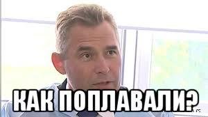 Ливень бывает страшным