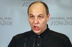 Я его нашёл. Вот он: