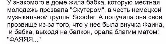 Смешные и пошлые картинки