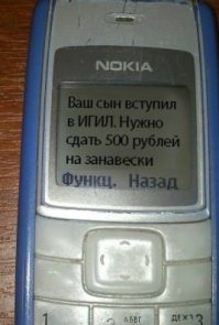 Смешные и пошлые картинки