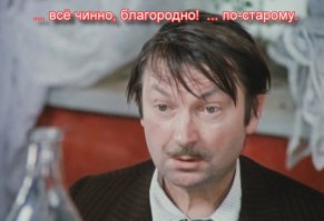 Выпускной 2016 в Чувашской глубинке