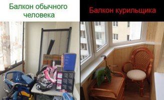 Картинки с надписями