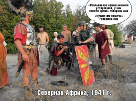 Танки и бронетехника Италии во Второй мировой войне