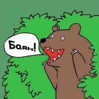 Изобретения, которые должны быть у каждого человека