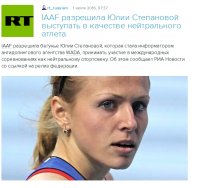 Солянка для Майдана. Часть 157