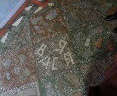 О! 1 корпус БНТУ, помню