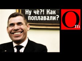Ливень бывает страшным