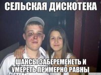 Это брат и сестра