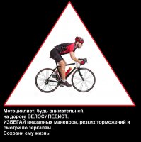 Думаю, что пора проводить кампанию