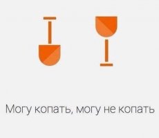 22 уморительных перла из реальных резюме 