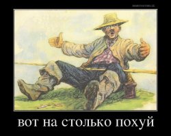 не тыкай
на ваши все минуса