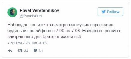 Картинки с надписями