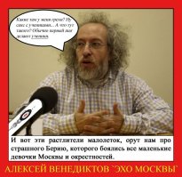 15 самых шокирующих скандалов, вызванных романтической связью "учитель - ученик"