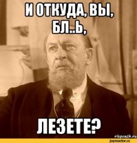 В Гарварде открылся курс анального секса... Для начинающих