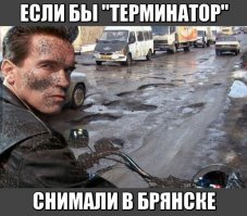 Богатый арсенал: Всё оружие из фильма «Терминатор 2: Судный день»
