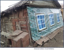 У нас круче ! :)