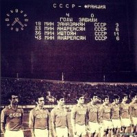 АРМЯНЕ ДАВАЛИ ЖАРУ ЛЯГУШАТНИКАМ !