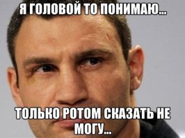 Как горит китайский гироскутер
