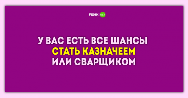 Узнала только "Ким Чен Ир",и то только из-за того что недавно телик включила, а там его лицо было и что то рассказывали  о нем. Переключила канал на мультики.  Меньше знаешь о политике - Крепче спишь, дольше живешь, и больше радуешься за свою жизнь, а не за жизнь политиков.