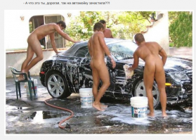 Смешные комментарии из социальных сетей 1.07.16