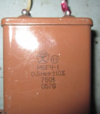 Д.и.б.и л.ы, б.л.я, или просто прикалываются?! Они еще, батарейку "крона" на язык не пробовали, или заряженный конденсатор в кармане. Издеваются над рыбой, придурки.