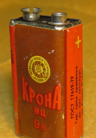 Д.и.б.и л.ы, б.л.я, или просто прикалываются?! Они еще, батарейку "крона" на язык не пробовали, или заряженный конденсатор в кармане. Издеваются над рыбой, придурки.