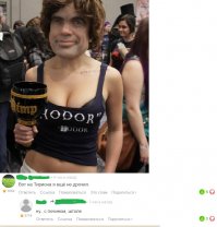 Смешные комментарии из социальных сетей 1.07.16