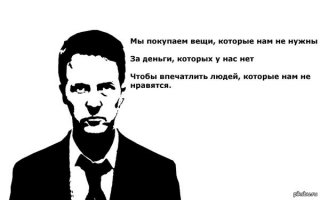 Изобретения, которые должны быть у каждого человека