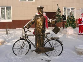 И почтальон Печкин