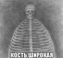 Самый толстый мальчик в мире: 192 кг в 10-летнем возрасте