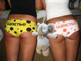 Фотошоперы развернули добрую битву ради потерявшего слоника ребёнка