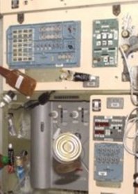 Эпицентр передовых технологий.Каждый грамм на вес золота.