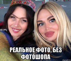 Как ровесницы: Виктория Лопырева и ее 57-летняя мама 