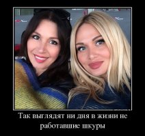 Как ровесницы: Виктория Лопырева и ее 57-летняя мама 