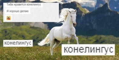 Смешные и пошлые картинки