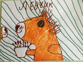 Точно такую уже не купишь...))) У нашего сына тоже есть любимая игрушка - Левчик. Еще с садика. Его знают все наши друзья. Он с нами везде путешествует, кстати. Мы с мужем, видя, что Левчик изрядно потрепался, как раз обсуждали возможность купить такого же, но поняли, что у нового не будет души)))