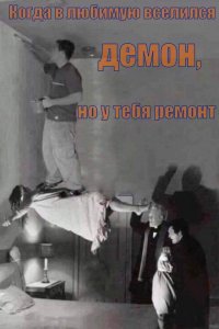 Смешные и пошлые картинки