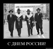 У Лукашенко хватило ума сделать Днём Беларуси сделать день освобождения от нацистов, а у нас...