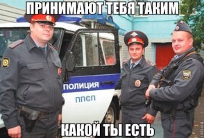 36-летняя женщина напомнила одноклассникам на встрече выпускников, как они над ней издевались