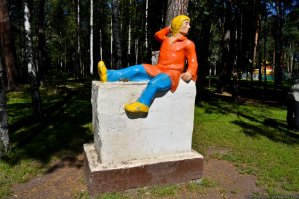 Красногорск, Московская область